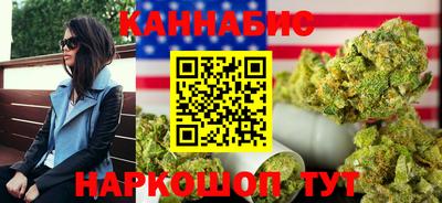 дживик Будённовск