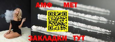 прущая мука Кунгур