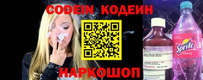 первитин Кулебаки
