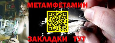 соль ск Ликино-Дулёво