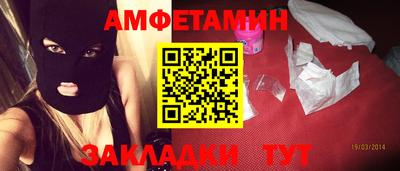 прущие крисы Бугуруслан