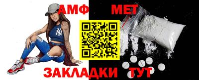 прущий лед Кумертау