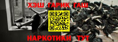 прущая мука Кунгур