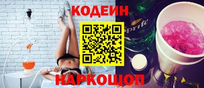 прущий лед Кумертау