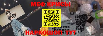 герыч Ливны