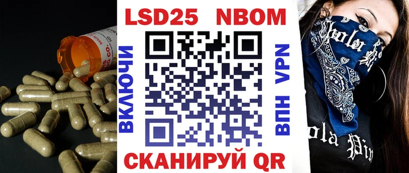 Лсд 25 экстази кислота  дарк нет наркотические препараты  Шали  где купить наркотик 