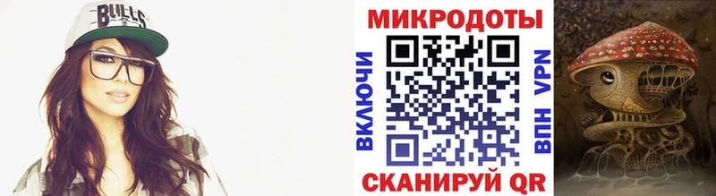 Галлюциногенные грибы мухоморы  Шали 
